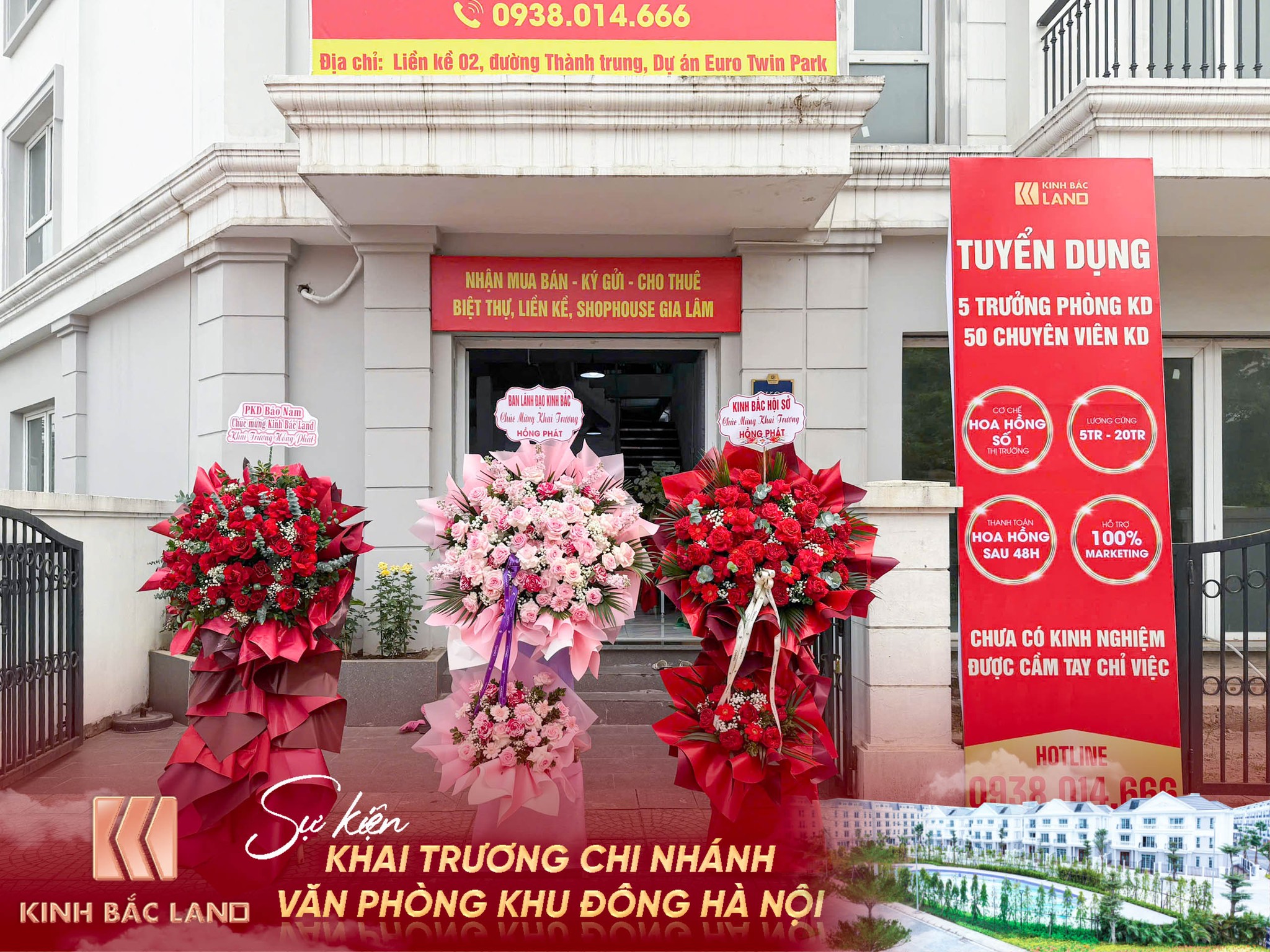 Văn phòng Gia Lâm, Hà Nội